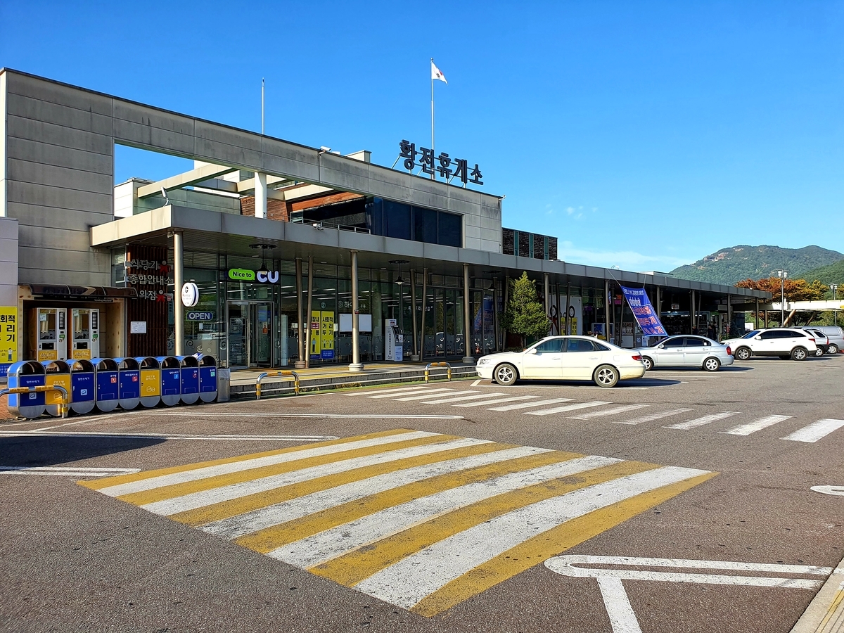 f:id:sirius-B:20210626131112j:plain