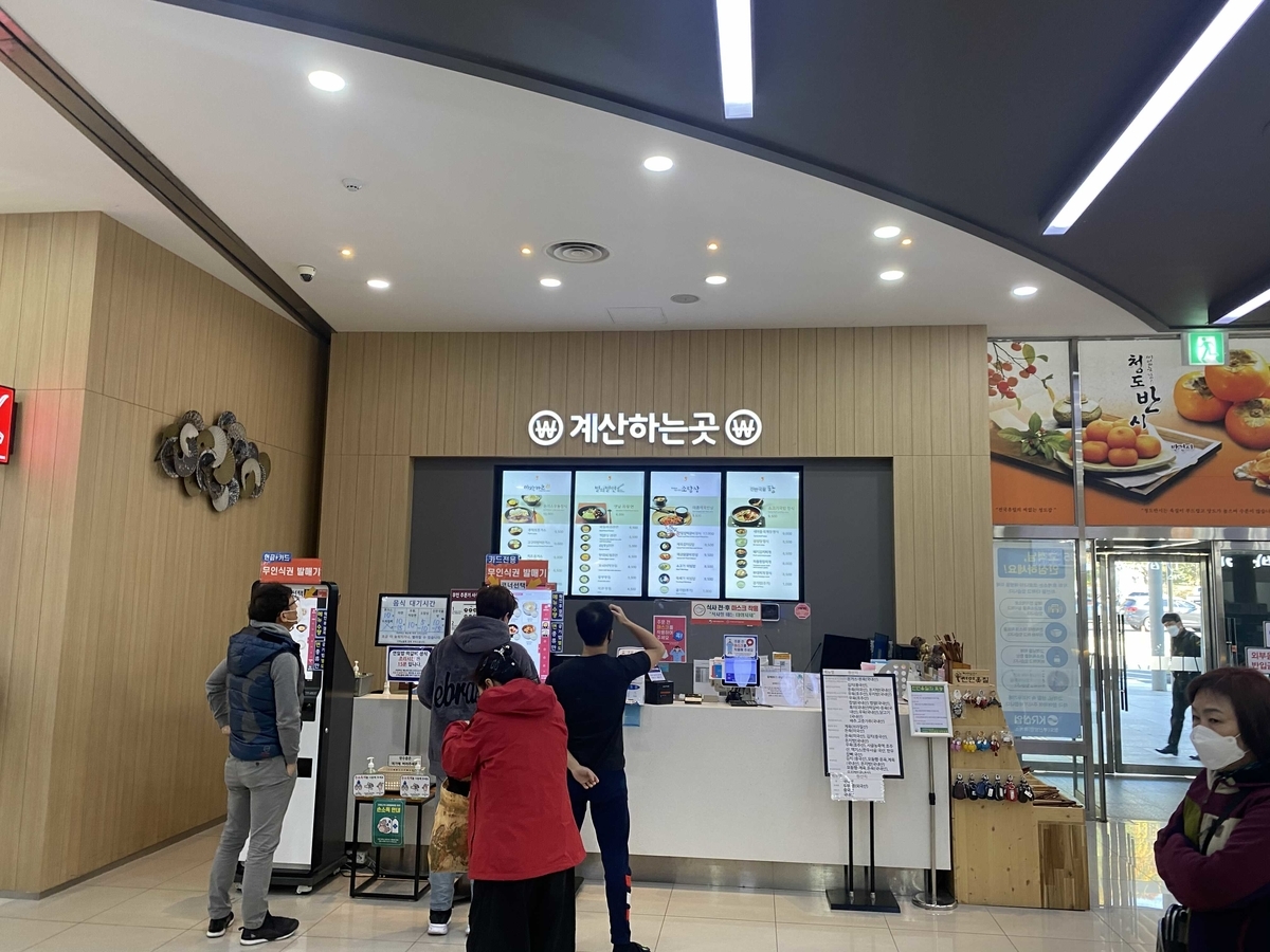 f:id:sirius-B:20210626133422j:plain