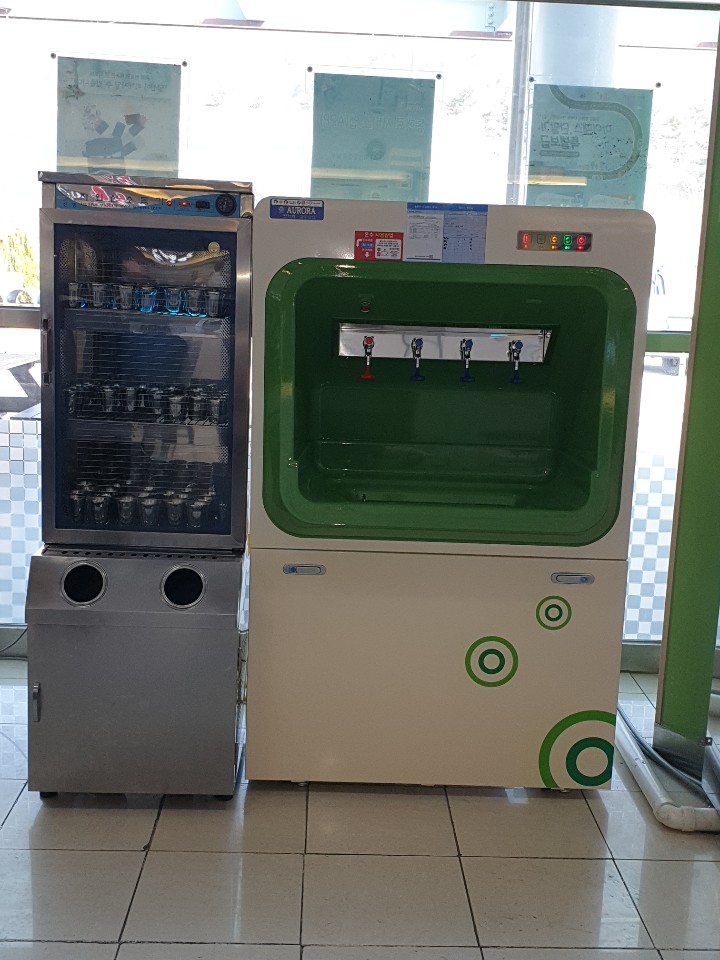 f:id:sirius-B:20210626133651j:plain