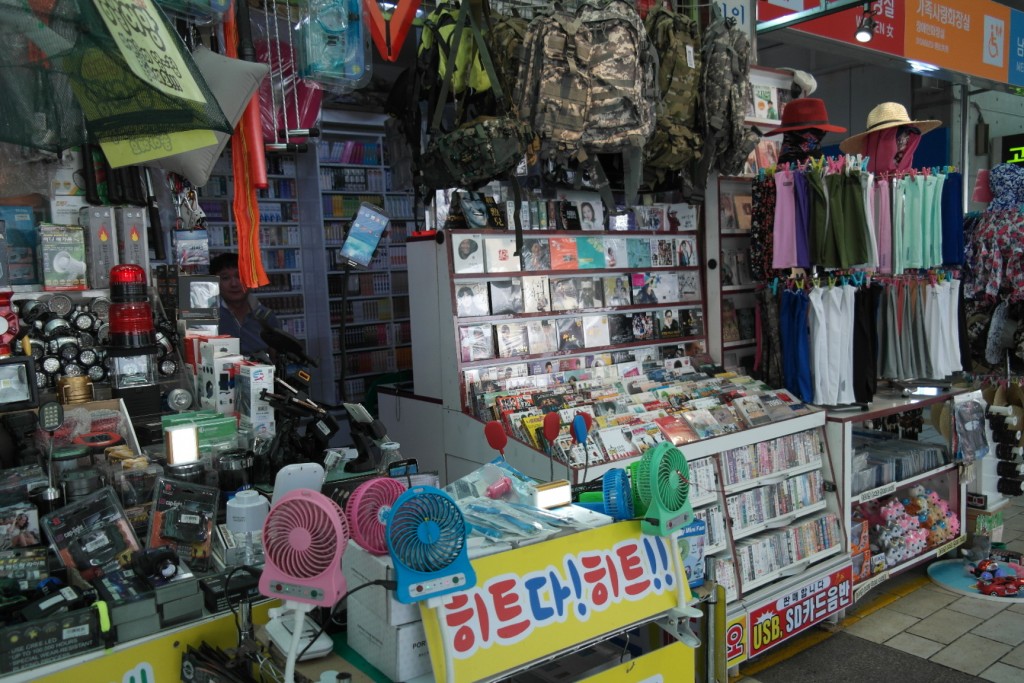 f:id:sirius-B:20210626134432j:plain