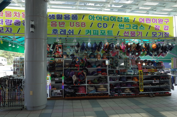 f:id:sirius-B:20210626134628j:plain