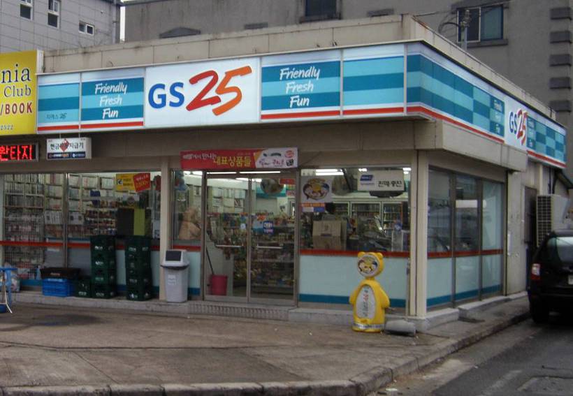 f:id:sirius-B:20211026181357j:plain