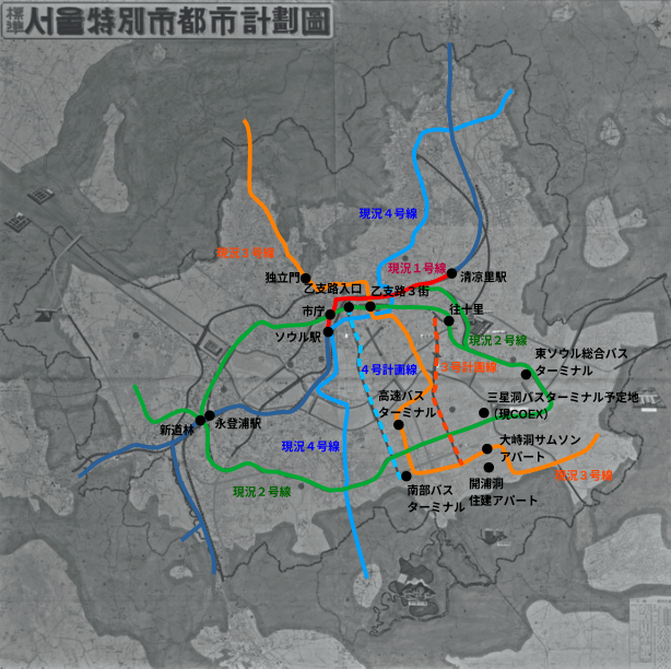 ソウル地下鉄4号線 - 大韓民国観察記