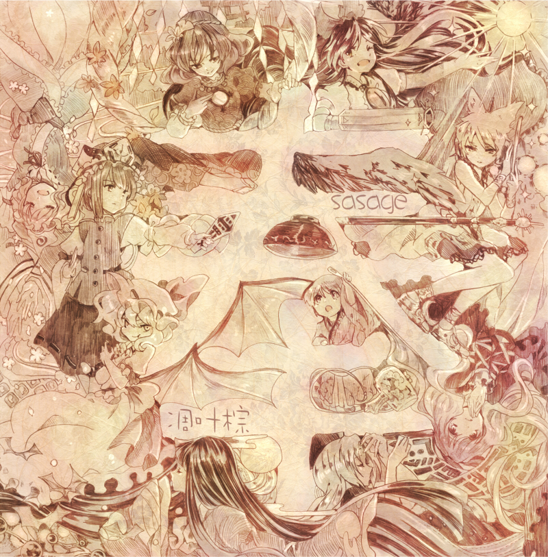 f:id:sirius13579:20171212200412j:plain f:id:sirius13579:20171212200412j:plain
