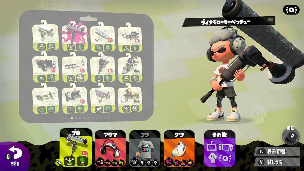 Sirius7のスプラトゥーン2実況ep3 ポッキーフェスだ Sirius7の憂鬱