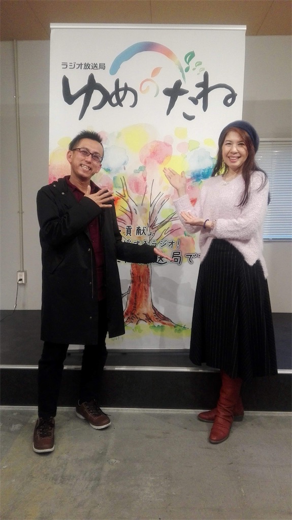f:id:sirius_iruka:20180118133051j:image
