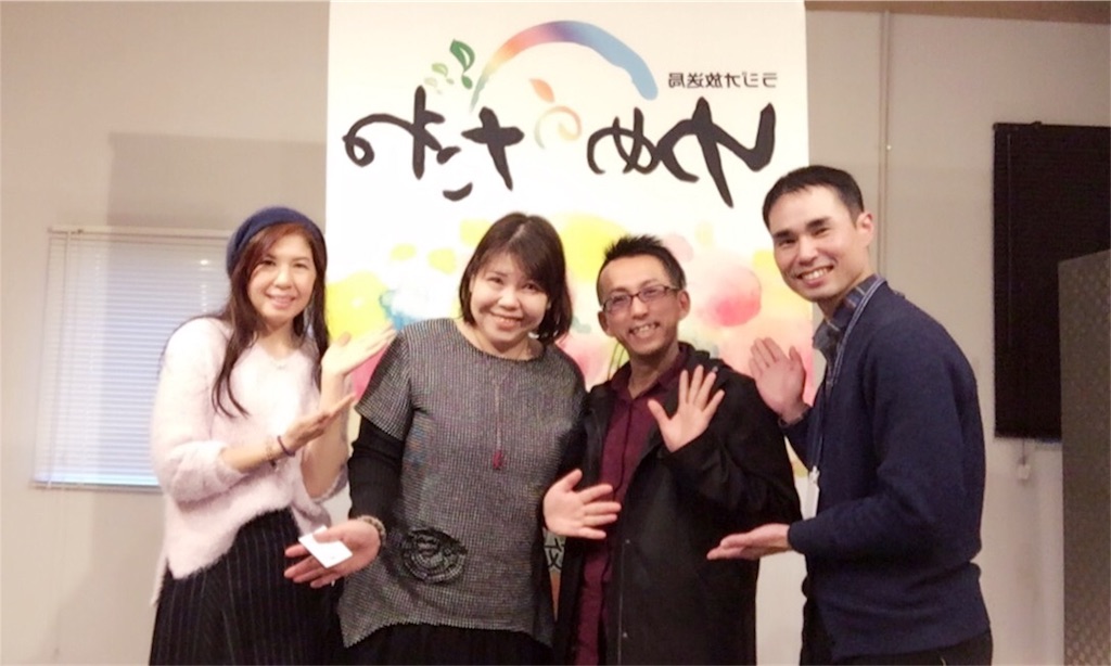 f:id:sirius_iruka:20180118134318j:image