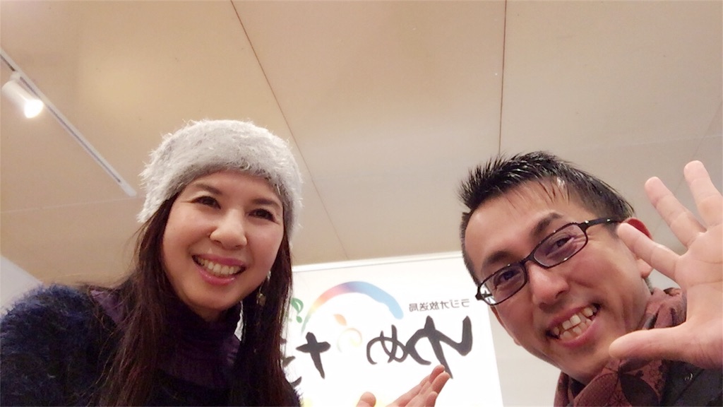 f:id:sirius_iruka:20180127202923j:image