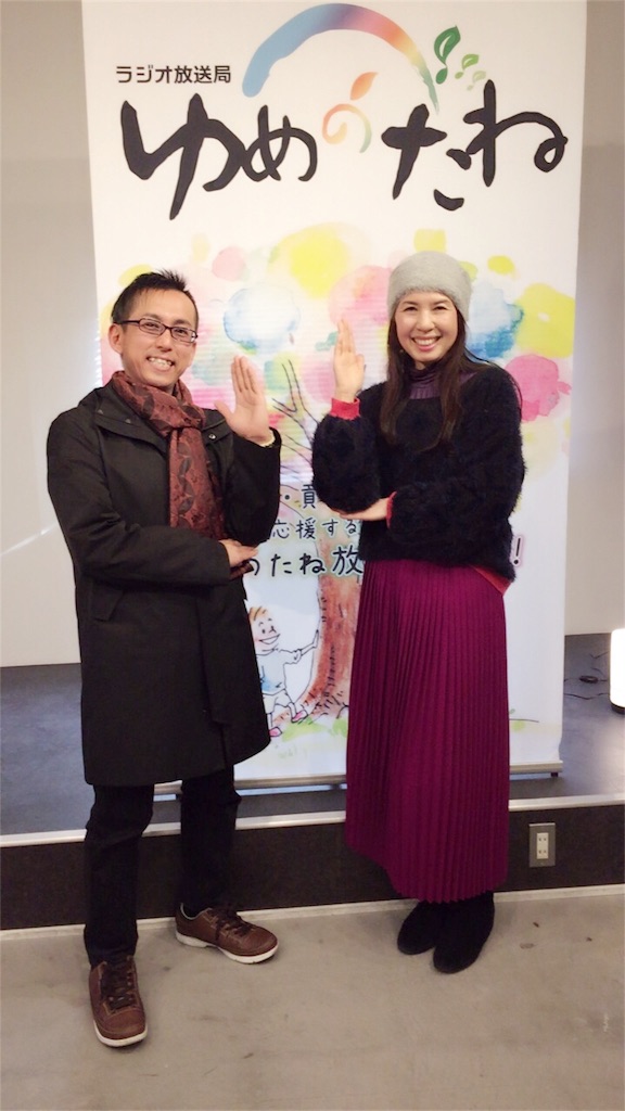 f:id:sirius_iruka:20180127203050j:image