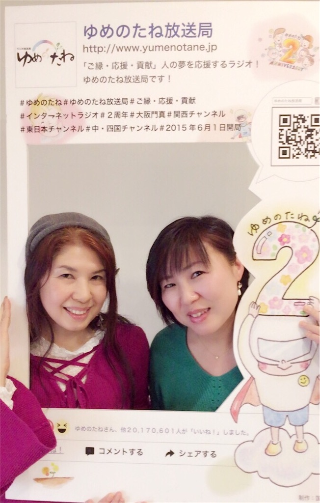 f:id:sirius_iruka:20180209201047j:image