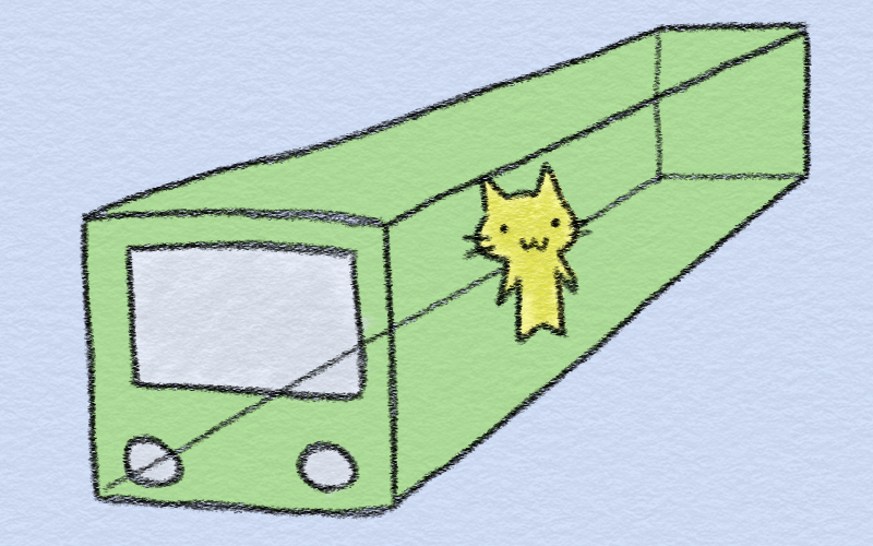 on the bus.png On the bus
