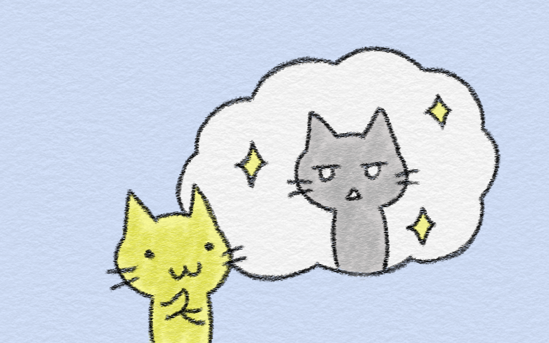 thinking of you.png Thinking of you