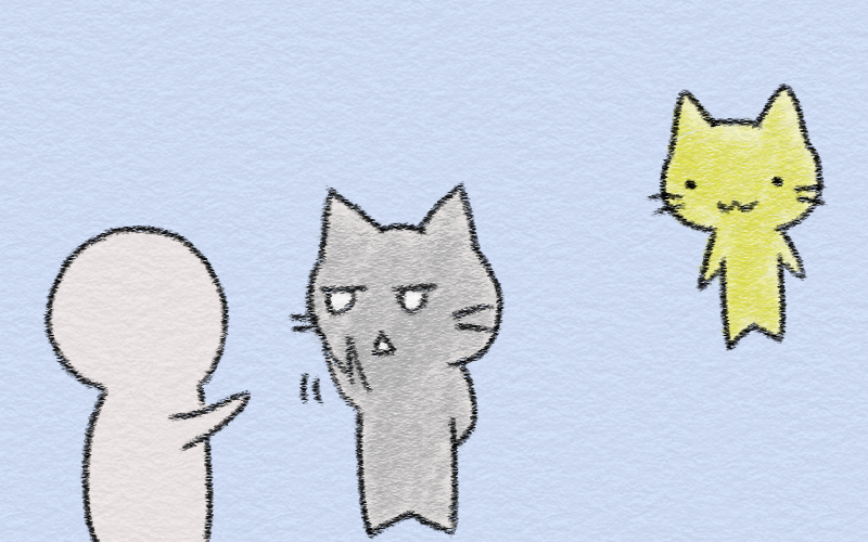 nothing to do with you.png Nothing to do with you