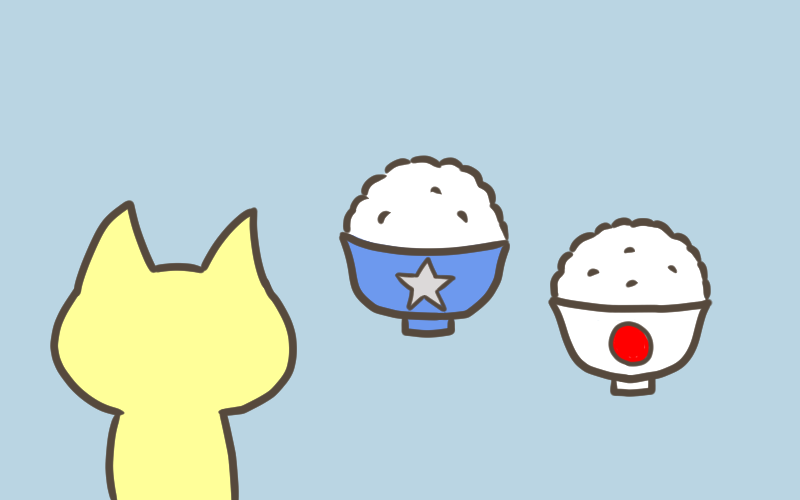 rice1.png Rice1