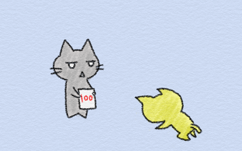 Shin is behind Rei.png Shin is behind Rei