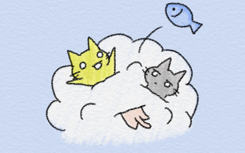 among yourselves.png Among yourselves