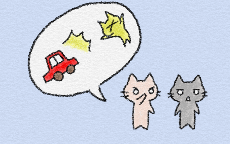 I heard that Shin had a car accident.png I heard that Shin had a car accident
