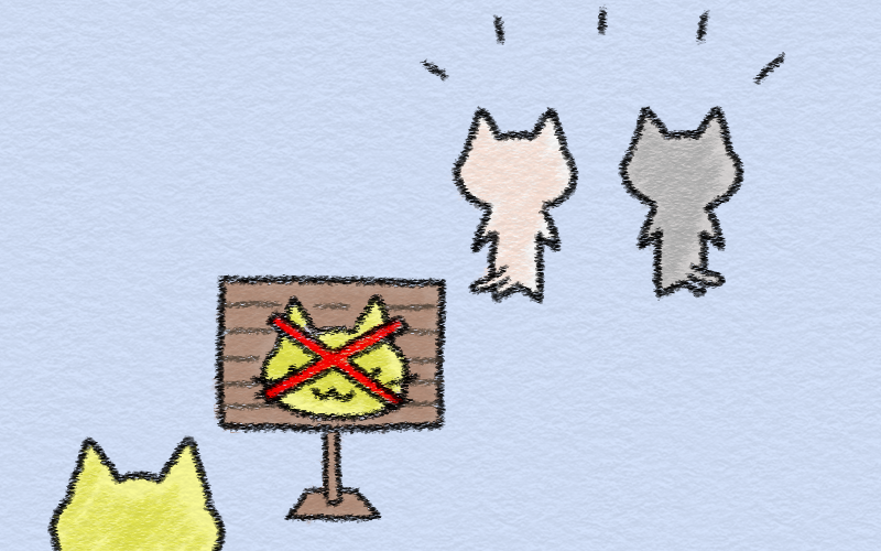 No trespassing.png No trespassing