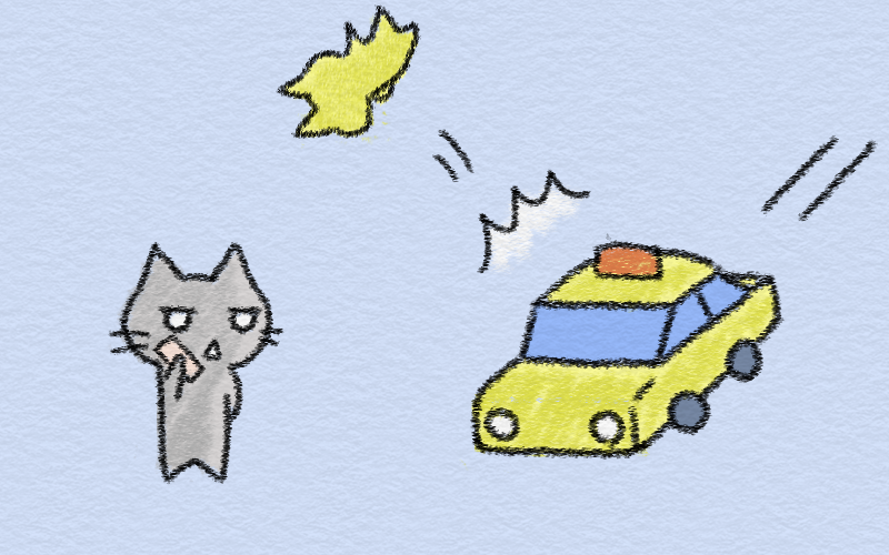 call a taxi.png Call a taxi