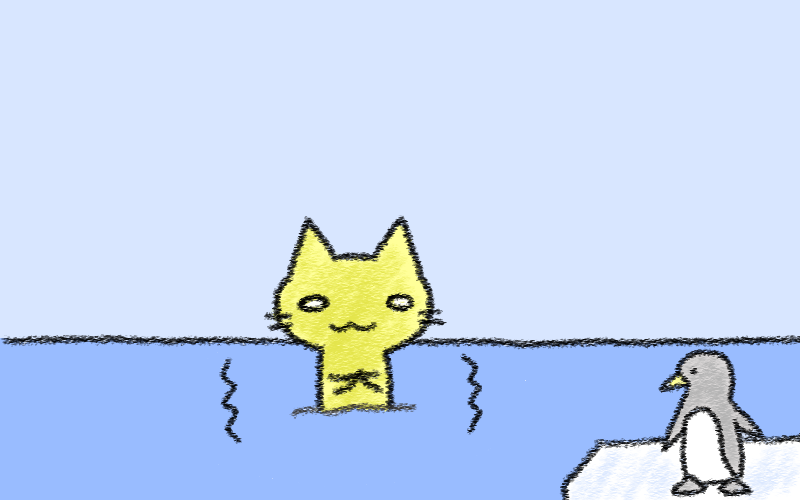This water feels cool.png This water feels cool