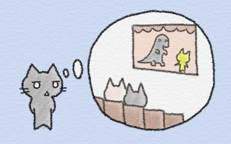 I feel like going to a movie.png I feel like going to a movie
