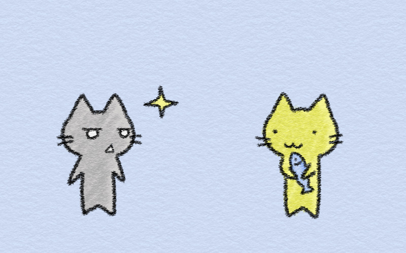 I believe you.png I believe you