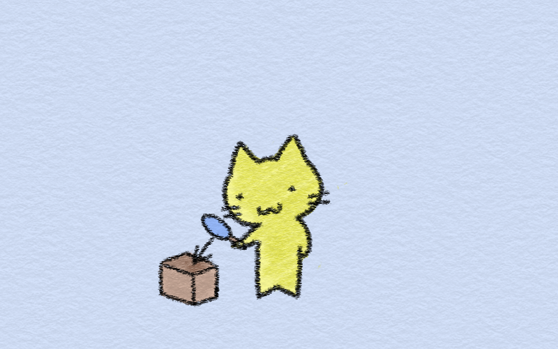 look into.png Look into