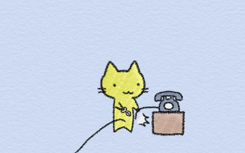 break the connection.png Break the connection