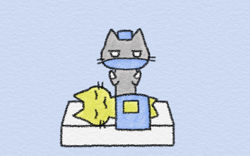 want to know.png Want to know