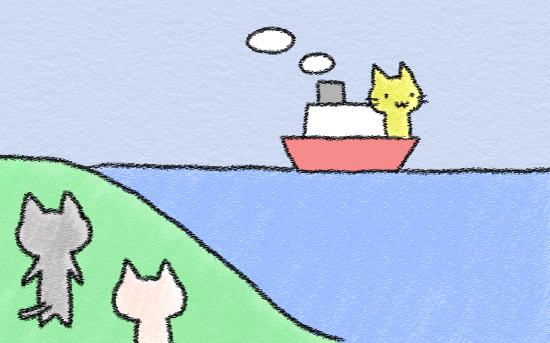 leave for Saitama.png Leave for Saitama