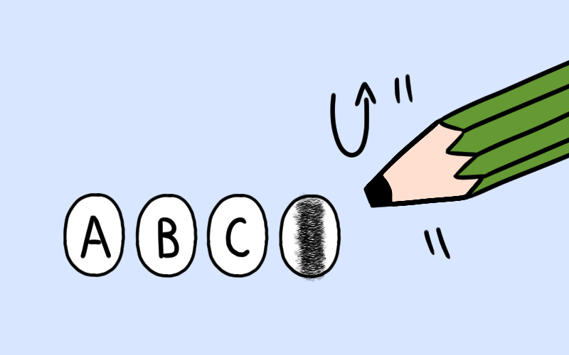 マークシート.png マークシート