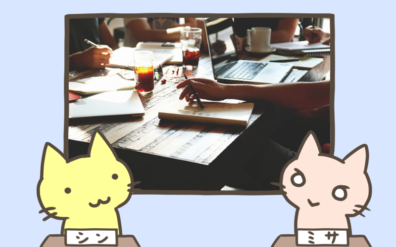 紙と鉛筆を使うと頭が良くなる.png 紙と鉛筆を使うと頭が良くなる