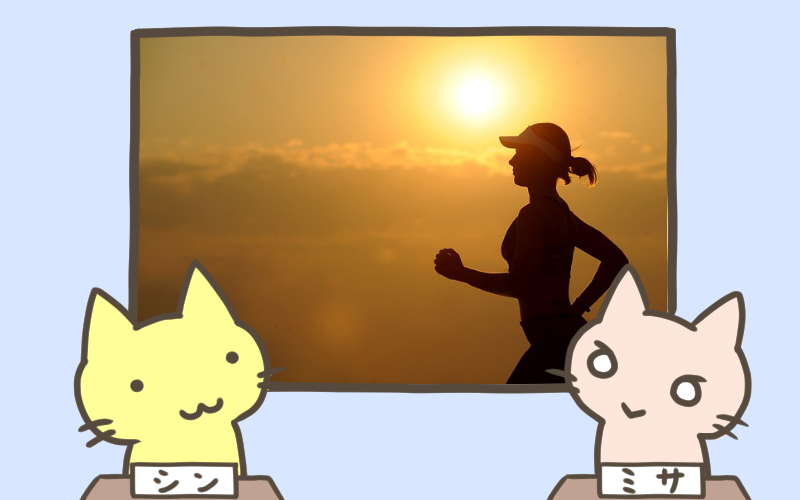 フィットネスバンドをダイエットに使う秘訣.png フィットネスバンドをダイエットに使う秘訣