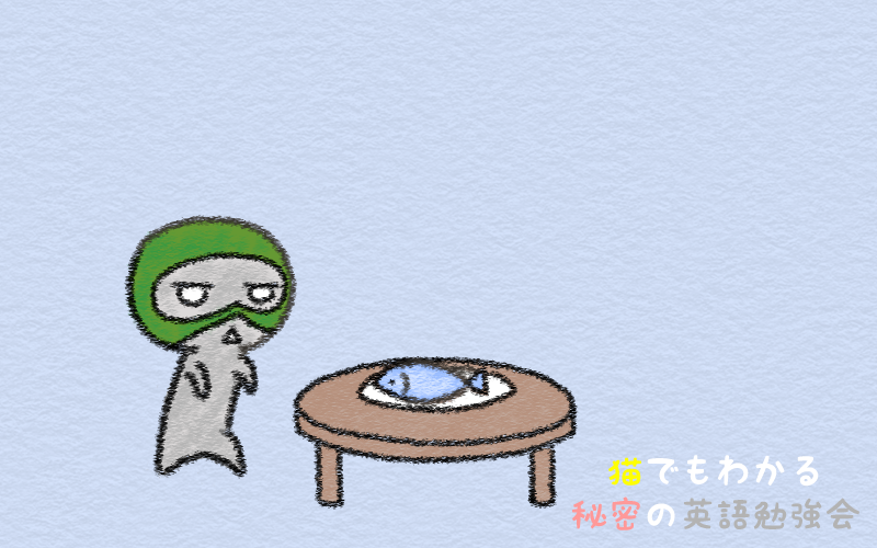 challenging job.jpg Challenging job