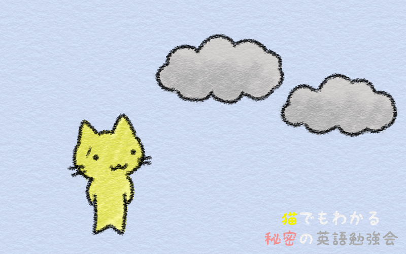 I hope so.png I hope so