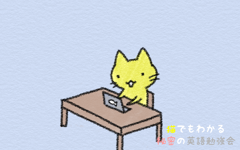 useful.png Useful