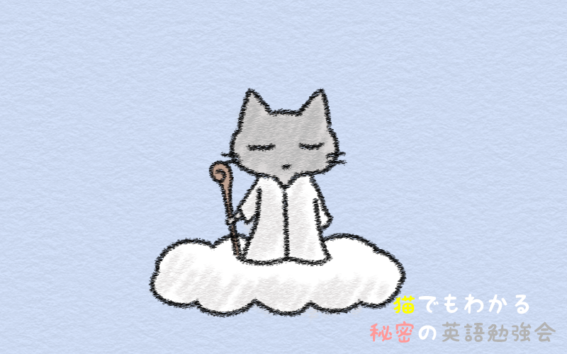 wise.png Wise