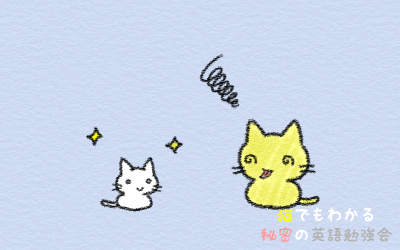 clever.png Clever