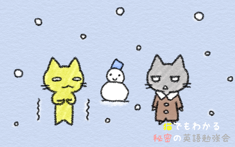 so cold.png So cold