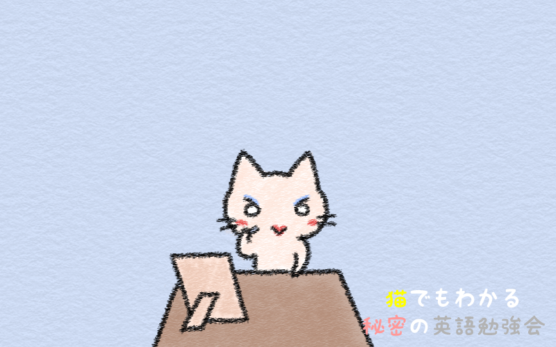 put on.png Put on