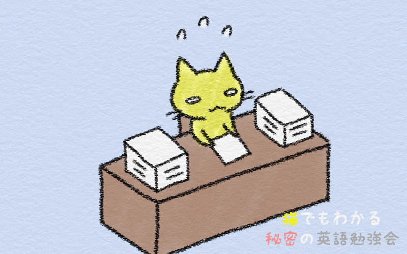 work.png Work