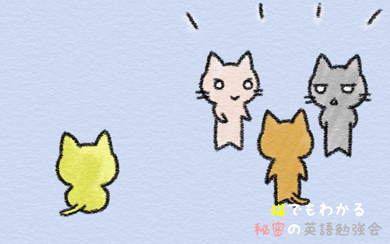 not many friends.png Not many friends