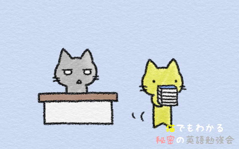 borrow.png Borrow