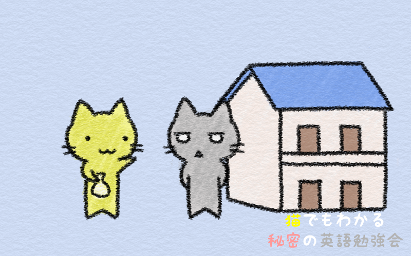 rent.png Rent