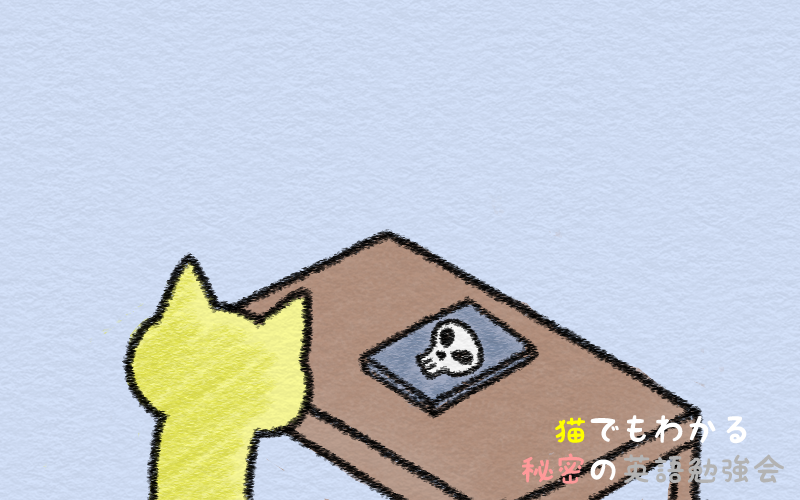 as long as.png As long as