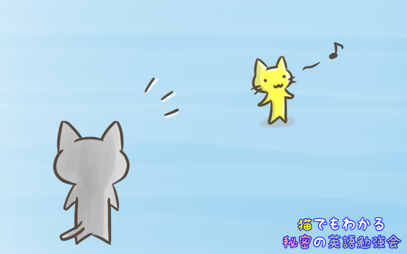 see him.png See him
