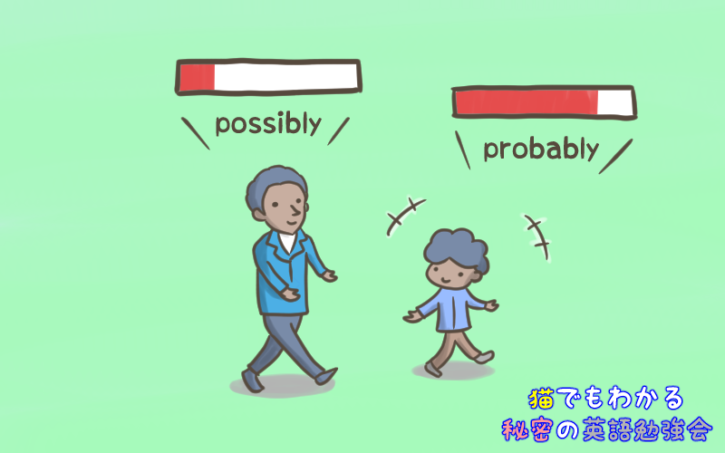 幸せのちから.png 幸せのちから