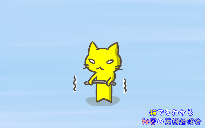 rigid.png Rigid