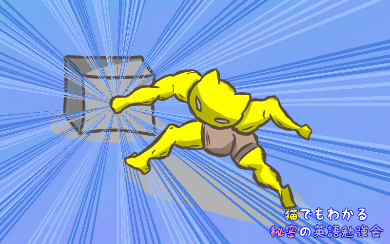 firm2.png Firm2