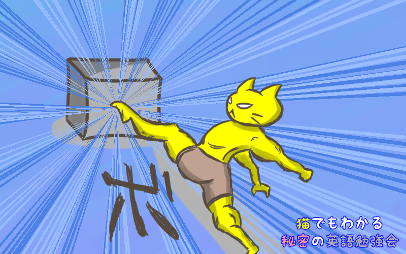 firm3.png Firm3